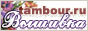 www.tambour.ru - Все о вышивке