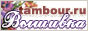 www.tambour.ru -   