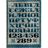     - www.tambour.ru